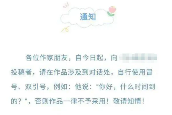职业篮球教练如何制定有效的赛制训练计划?_1